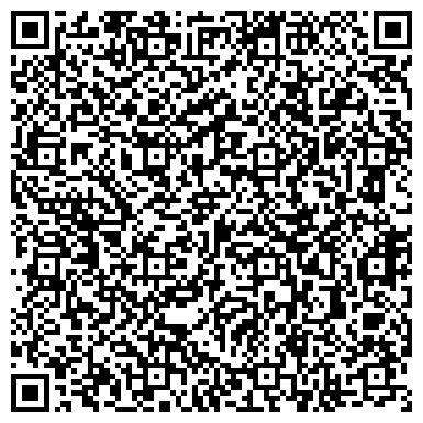 QR-код с контактной информацией организации Line Dec