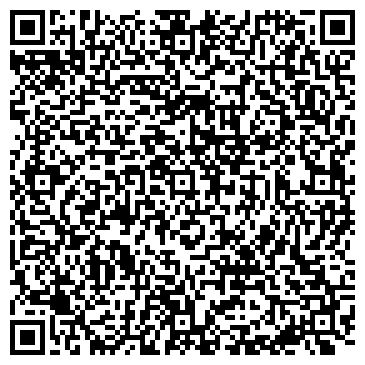 QR-код с контактной информацией организации Вертикаль