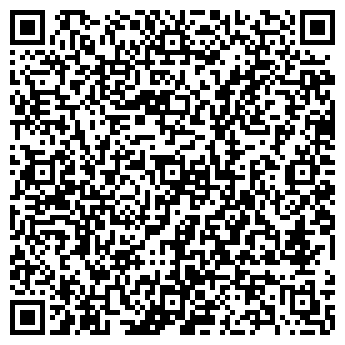 QR-код с контактной информацией организации ООО Мастер-Строй