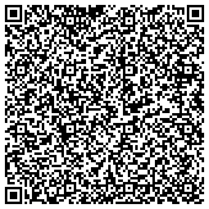 QR-код с контактной информацией организации Клиника «Биорайз»