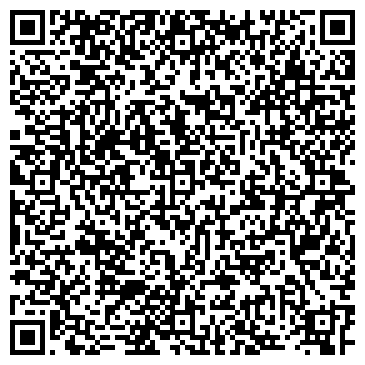 QR-код с контактной информацией организации Рекам Консалтинг