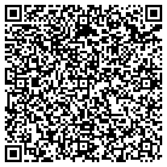 QR-код с контактной информацией организации ООО Домо Арте