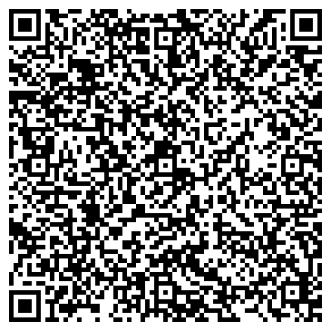 QR-код с контактной информацией организации ООО "Домос Эксперт"