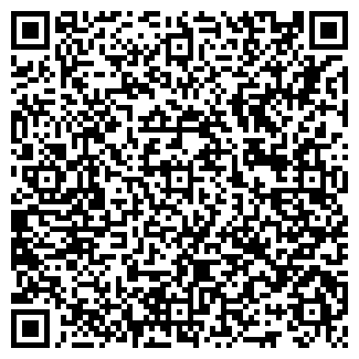 QR-код с контактной информацией организации ЗНАК КАЧЕСТВА