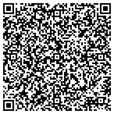 QR-код с контактной информацией организации ООО «Современный стандарт»