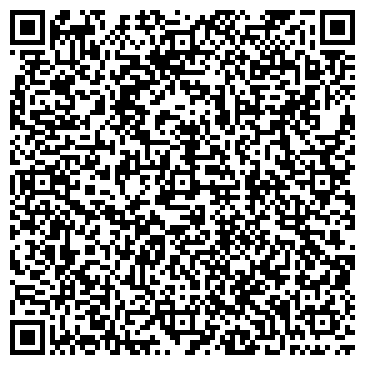 QR-код с контактной информацией организации ООО «РУС-Авто»