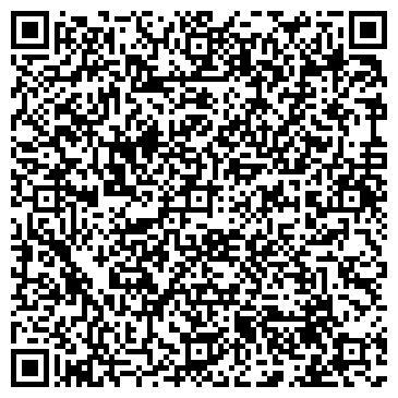 QR-код с контактной информацией организации ООО Официальный сайт города Альметьевск