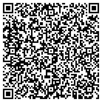 QR-код с контактной информацией организации ООО Комвид