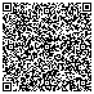 QR-код с контактной информацией организации РемКомплект