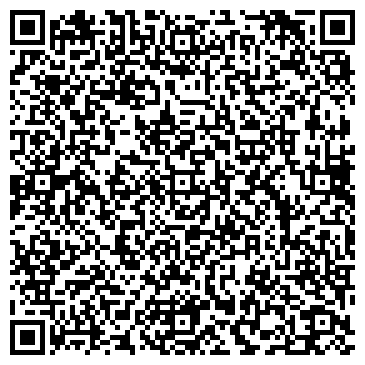 QR-код с контактной информацией организации Трансфер в Шерегеш