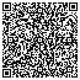 QR-код с контактной информацией организации Климат 24