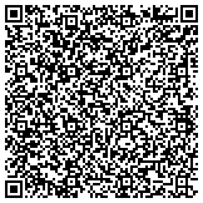 QR-код с контактной информацией организации Кусманн