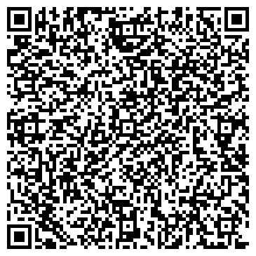 QR-код с контактной информацией организации ООО Dohome