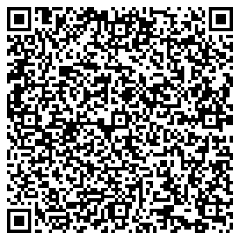 QR-код с контактной информацией организации ООО Стокбай