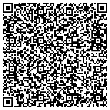 QR-код с контактной информацией организации ООО Сэмпл. Жилая мансарда