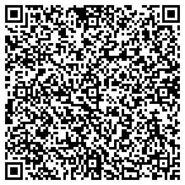 QR-код с контактной информацией организации ООО Артезия