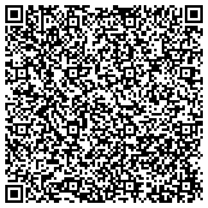 QR-код с контактной информацией организации ООО «Веванта»