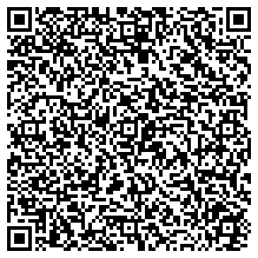 QR-код с контактной информацией организации ООО Лео Страхование