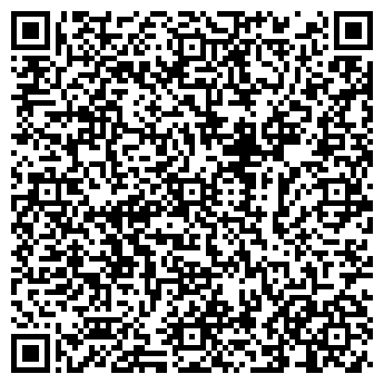 QR-код с контактной информацией организации ООО ВЕГА