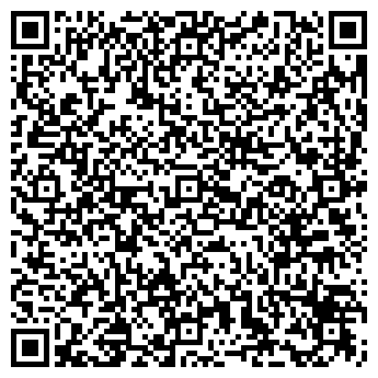 QR-код с контактной информацией организации ООО Альянс