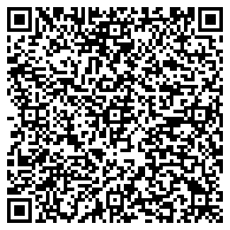 QR-код с контактной информацией организации ООО Бьюти Профи