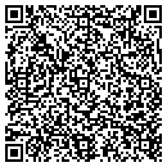 QR-код с контактной информацией организации ООО Бьюти Профи