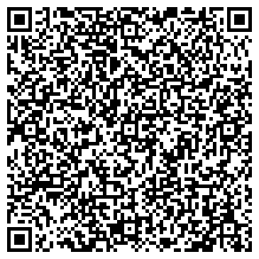 QR-код с контактной информацией организации ООО Первый лизинговый сервис