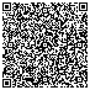 QR-код с контактной информацией организации ООО «АСДистри»