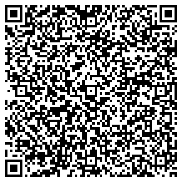 QR-код с контактной информацией организации На высоте