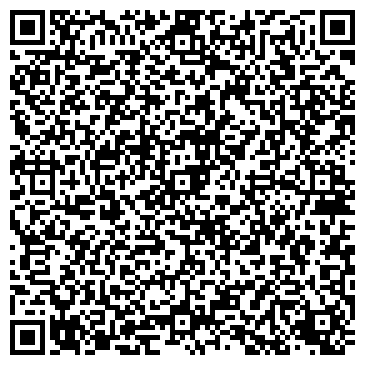 QR-код с контактной информацией организации Komeeta