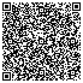 QR-код с контактной информацией организации «Цветочный город»