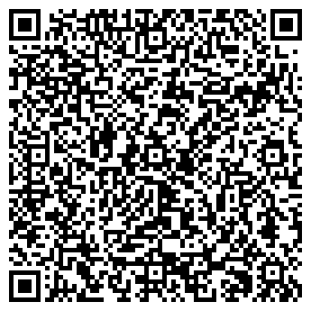 QR-код с контактной информацией организации ООО Звезда