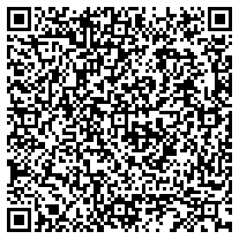 QR-код с контактной информацией организации ООО Вектор