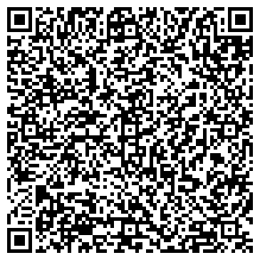 QR-код с контактной информацией организации ООО Маркетгранит