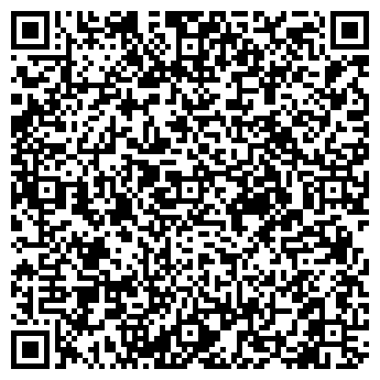 QR-код с контактной информацией организации Another World