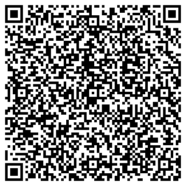 QR-код с контактной информацией организации ООО «ХПК-Групп»