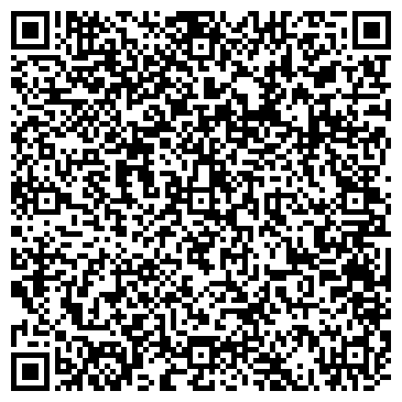 QR-код с контактной информацией организации ООО ТОС Сервис