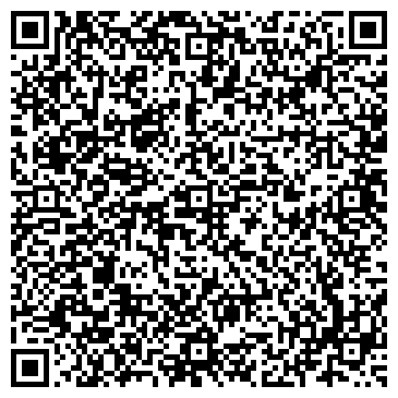 QR-код с контактной информацией организации Касандра