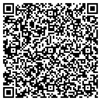 QR-код с контактной информацией организации ООО Строительное водопонижение грунтовых вод "МегаСтрой"