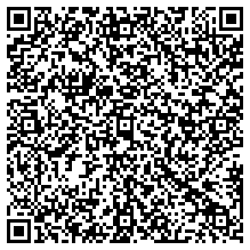 QR-код с контактной информацией организации ООО You-Event