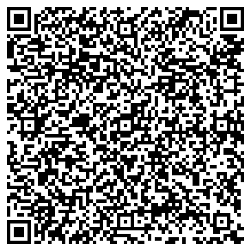 QR-код с контактной информацией организации ООО МКК «Ваш Капитал»