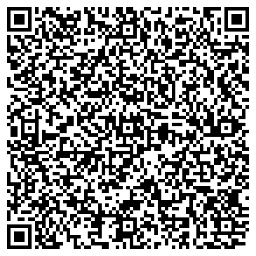 QR-код с контактной информацией организации Веоникс