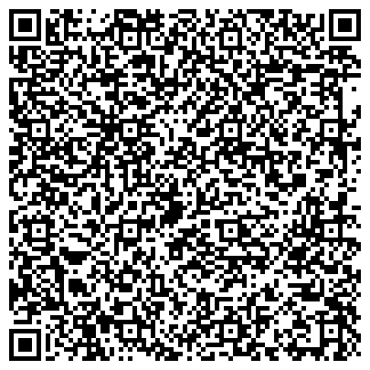 QR-код с контактной информацией организации Студия детских праздников