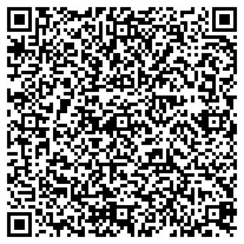 QR-код с контактной информацией организации ИП We-pack