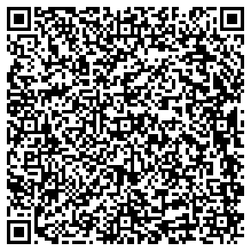 QR-код с контактной информацией организации ООО Дворец Впечатлений