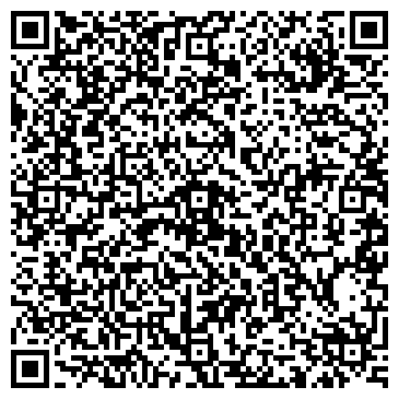 QR-код с контактной информацией организации PRO Строй