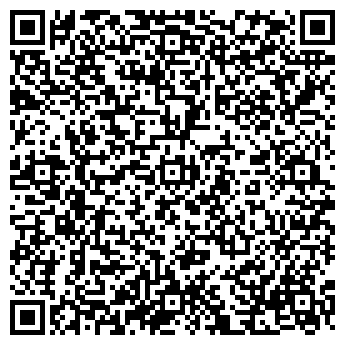 QR-код с контактной информацией организации ООО Станфорс