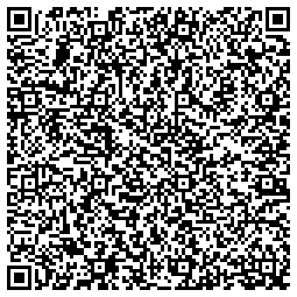 QR-код с контактной информацией организации ООО RURU Clinic