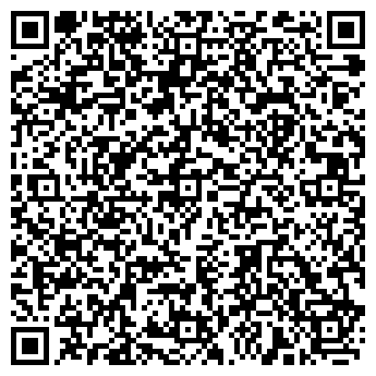 QR-код с контактной информацией организации ООО ЦПСО