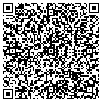 QR-код с контактной информацией организации ООО Альфа Трейд